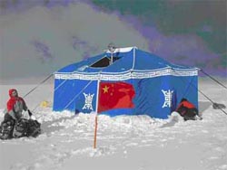 China&apos;s 1st successful sampling of ice core in Mongolia