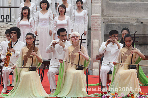 Photo: Artists perform at the ceremony
