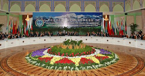 Picture shows the opening session of the annual summit of the Shanghai Cooperation Organization (SCO) in Dushanbe, capital of Tajikistan, August 28, 2008. [Xinhua]