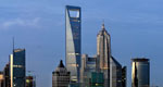 China's tallest tower inaugurated in Shanghai