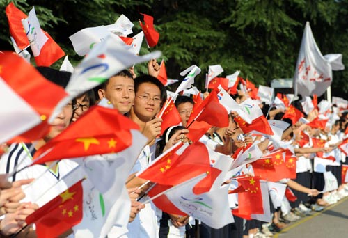 Photo: Cheering fans