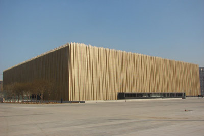 The Olympic Basketball Gymnasium 