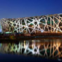 Olympic stadiums raise post-Games use concerns