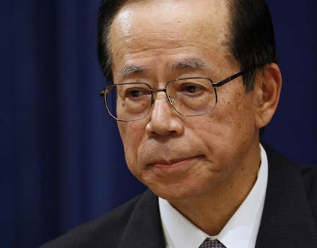 Japan's Prime Minister Yasuo Fukuda speaks during a news conference at his official residence in Tokyo September 1, 2008. Fukuda said on Monday that he had decided to resign in an effort to break a political deadlock. [Agencies]