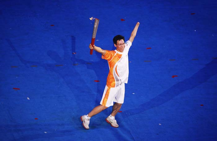 Opening ceremony of Beijing Paralympics 