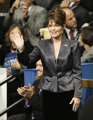 An investigation into a case that U.S. Republican vice presidential candidate Sarah Palin's ethics breaches was suspected would be completed by Oct. 10, three weeks earlier than scheduled, said an Alaska House committee on Friday.