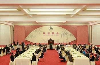Photo taken on Sept. 6, 2008 shows the welcoming luncheon of the Beijing Paralympic Games, hosted by Chinese President Hu Jintao and his wife Liu Yongqing in honor of dignitaries and their spouses, at the Great Hall of the People in Beijing, China.(Xinhua Photo/Pang Xinglei)