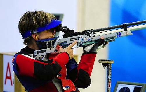 Veronika Vadovicova won the Beijing Paralympics' first gold medal [Xinhua] 