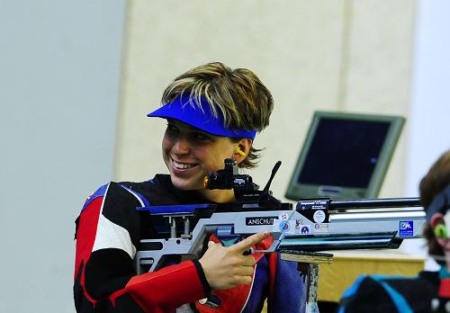 Veronika Vadovicova won the Beijing Paralympics' first gold medal [Xinhua] 