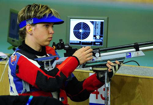 Veronika Vadovicova won the Beijing Paralympics' first gold medal 