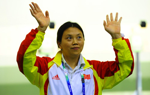 Photos: Chinese Lin wins host nation's first Shooting gold