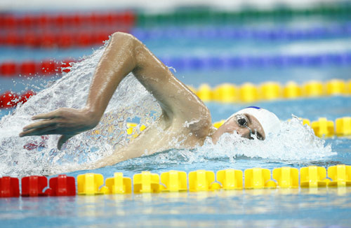 Photos: Charl Bouwer of South Africa wins Men's 400m Freestyle S13 gold