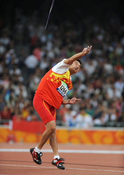 Photos: China's Guo Wei wins Men's Javelin F35/36 gold