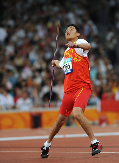 Photos: China's Guo Wei wins Men's Javelin F35/36 gold