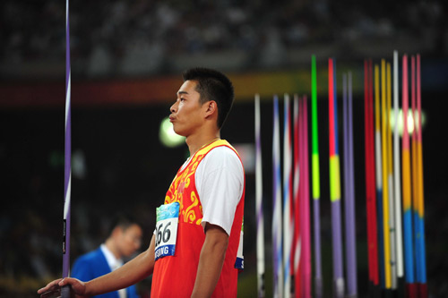 Photos: China's Guo Wei wins Men's Javelin F35/36 gold