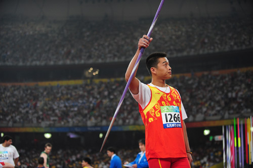 Photos: China's Guo Wei wins Men's Javelin F35/36 gold