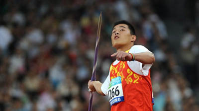 China's Guo Wei wins Men's Javelin F35/36 gold