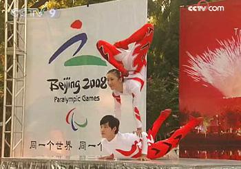 Beijing locals and visitors will embrace another joyful season of recreational activities during the Paralympics.