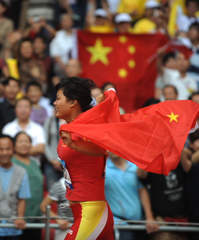 Yao Juan celebrates. 