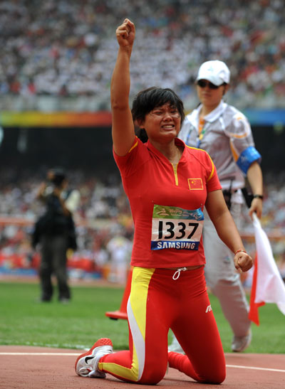 Yao Juan celebrates.