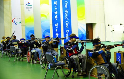 Athletes compete for the Men's R1-10m Air Rifle Standing SH1 with a total score of 700.5 points during the Beijing 2008 Paralympic Games in Beijing on September 8, 2008.