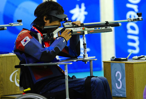 Photos: ROK's Lee Ji-seok wins Mixed R5-10m Air Rifle Prone SH2 gold