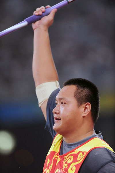 Photos: China's Xia Dong wins Men's Javelin Throw - F37/38 gold
