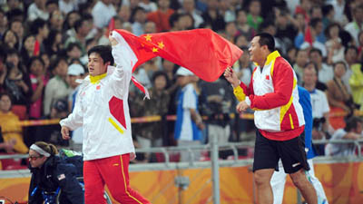 China's Xia Dong wins Men's Javelin Throw - F37/38 gold
