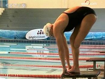 Du Toit will defend her five gold medals in 50 metres,100 metres and 400 metres freestyle, 200 metres individual medley and 100 metres butterfly at the Paralympics.