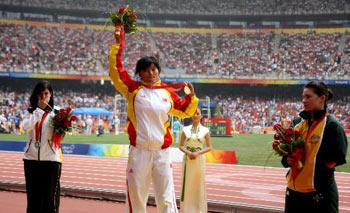 Chinese athlete Yao Juan