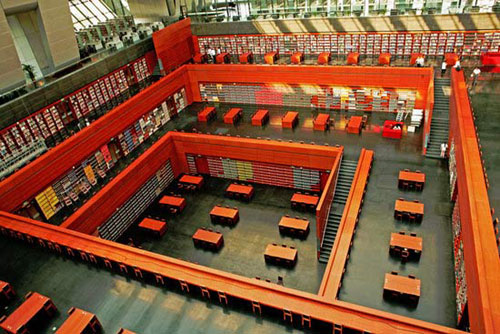 The expanded National Library of China in Beijing as seen in a September 5, 2008 photo. [Photo: China Foto Press] 