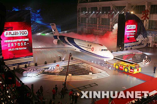 The first passenger jet aircraft that China is constructing with its own intellectual property rights, the ARJ21, will make its debut flight on September 21