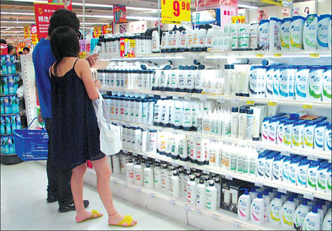 P&G products in a supermarket. On July 30th, Procter & Gamble