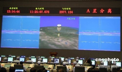 The two small environment and disaster monitoring satellites were launched from the Taiyuan Satellite Launch Center in Shanxi Province on Saturday.
