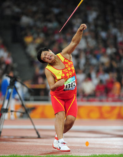 Photos: China&apos;s Xia Dong wins Men&apos;s Javelin Throw - F37/38 gold