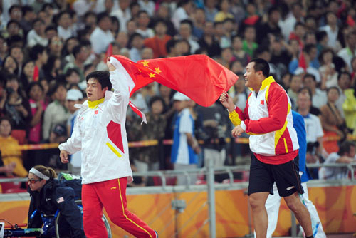 Photos: China&apos;s Xia Dong wins Men&apos;s Javelin Throw - F37/38 gold