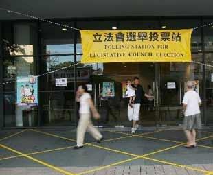DAB retains top spot in HK election