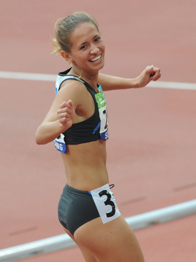 Photos: Ukraine's Oxana Boturchuk takes Women's 100m T12 gold