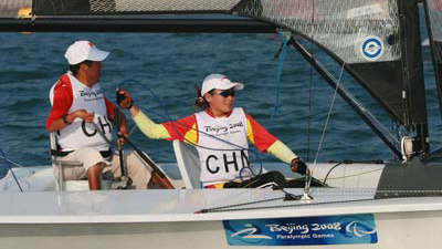 Chinese sailors compete in SKUD18 (2-Person Keelboat) event