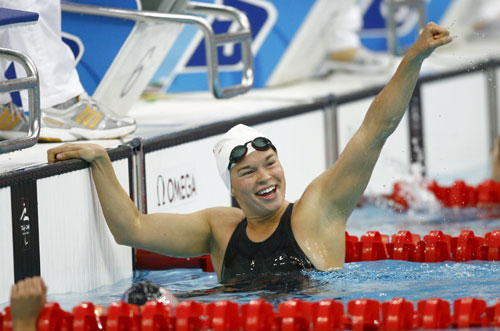 Photos: Valerie Grand Maison wins Women's 100m Freestyle S13 gold