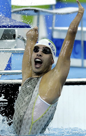 Brazilian swimmer Daniel Dias celebrates after winning the men&apos;s 50m backstroke S5 final during the 2008 Beijing Paralympic Games at the National Aquatics Center in Beijing on September 8, 2008. 
