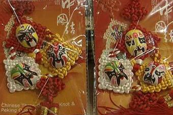 These small packs of Peking Opera Facials have been designated as official gifts of the 2008 Paralympics.