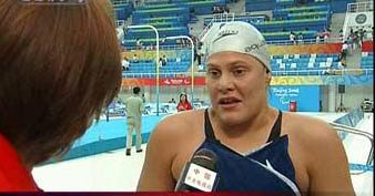 The 24-year-old is aiming for three more wins at the Water Cube to match her gold tally at the Athens Paralympics.