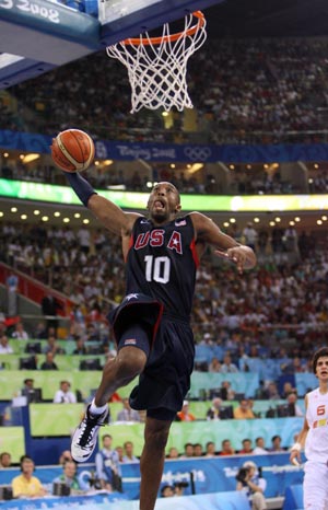 Kobe Bryant of the U.S. dunks the ball during Men's Gold Medal Game- Game 76 between Spain and the United States of Beijing 2008 Olympic Games basketball event at Olympic Basketball Gymnasium in Beijing, China, Aug. 24, 2008. The U.S. beat Spain and won the gold medal of the event. 
