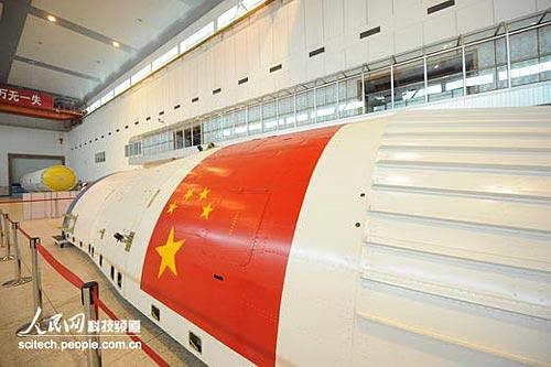 The launch of the Shenzhou-7 spacecraft, set to blast off between September 25 and 30 from the Jiuquan Satellite Launch Center in Gansu Province