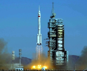 China's first manned spaceship, Shenzhou V, blasted off into space on October 15, 2003.