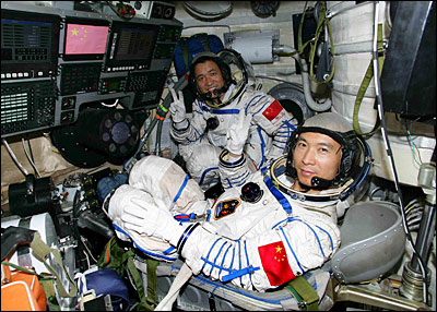 Astronauts for China's Second Manned Space Mission