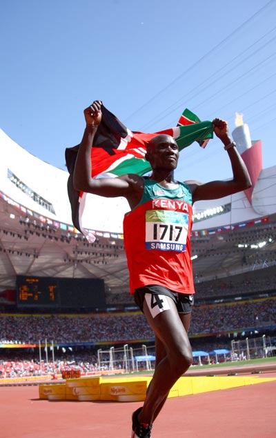 Photos: Henry Kiprono Kirwa wins Men's 5000m T13 gold