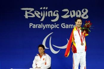 China's Jiang Fuying won bronze.