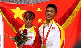 Chinese athlete Wu Chunmiao won gold at Tuesday's T-11 women's 100-meter dash at the Paralympics. 